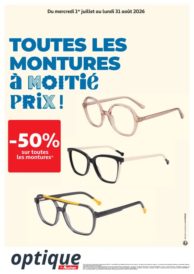 Page catalogue