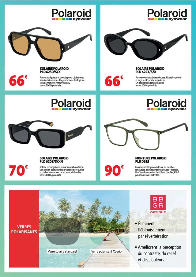 Page catalogue