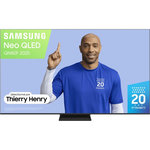 Samsung TV Mini Led NeoQLED TQ85QN80F 4K AI 2025
