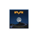 SONY Out Of This World