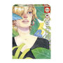 Voir la diapositive 2 : EDUCA TROPICAL, ESTHER GILI - Puzzle de 1000 pieces