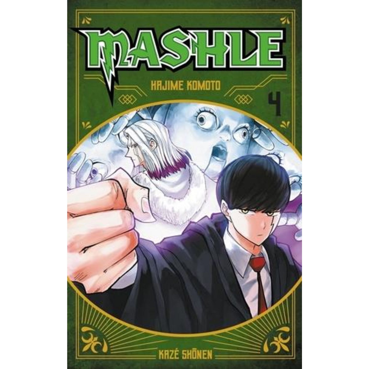 MASHLE TOME 4 : MASHLE BURNEDEAD ET LA LOI DU PLUS FORT, Komoto Hajime