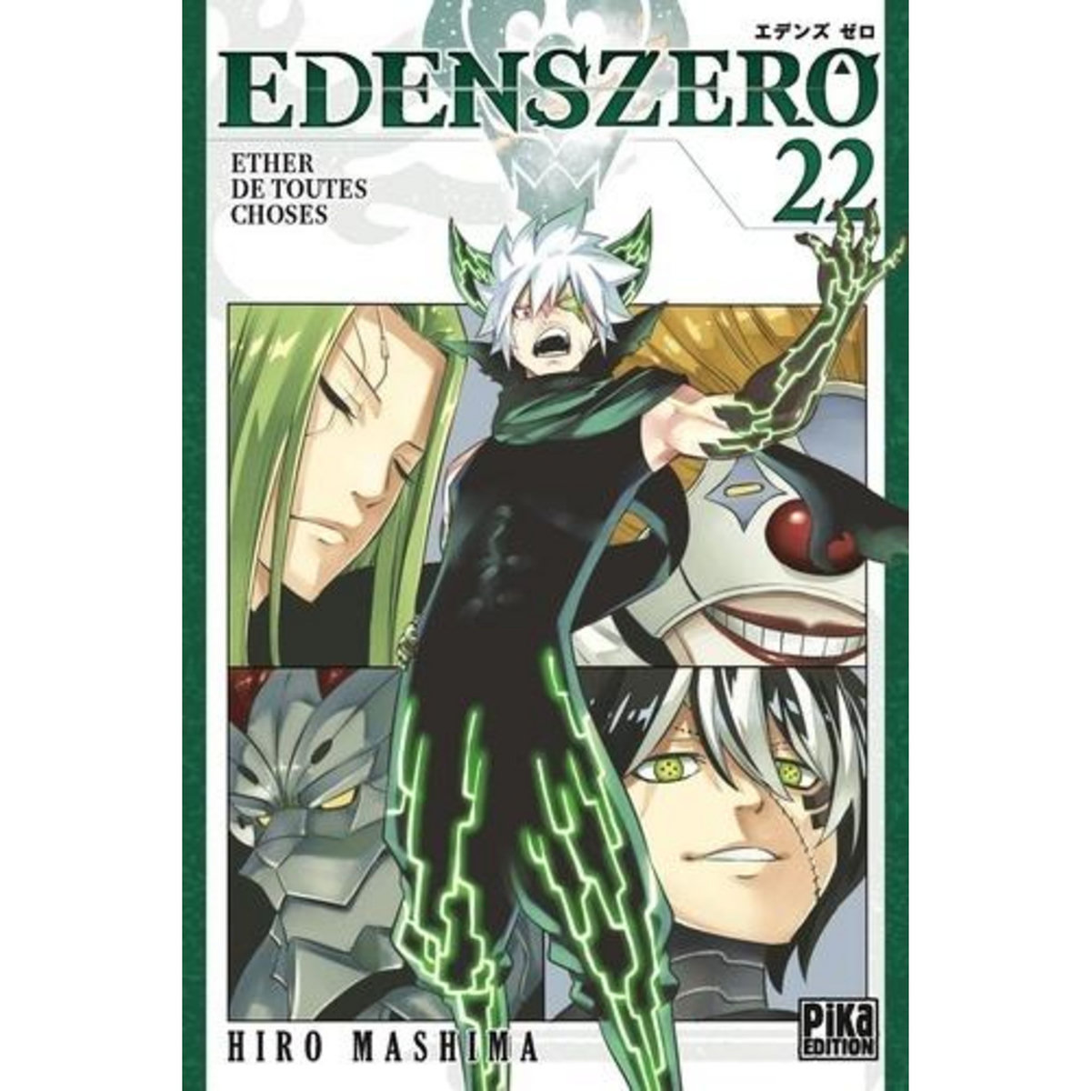 EDENS ZERO TOME 22 : ETHER DE TOUTES CHOSES, Mashima Hiro