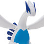 Voir la diapositive 6 : BANDAI Figurines légendaires 30 cm Lugia - Pokémon