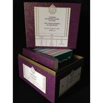 CONGRES DE MUSIQUE ARABE DU CAIRE. AVEC 1 LIVRET, EDITION FRANCAIS-ANGLAIS-ARABE, 18 CD AUDIO, Lambert Jean