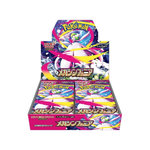 Pokemon - Display M1S - Scelle