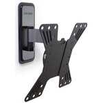 Erard Support mural inclinable/orientable pour écran 15 à 37 - 048120