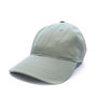 Voir la diapositive 2 : Lacoste Casquette e Homme Lacoste Twill