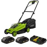 VITO Tondeuse à gazon 20V + 2 Batteries lithium 3.0Ah + Chargeur double Gazon 300m2 - Bac 30L VITO