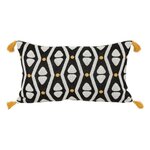 ATMOSPHERA Coussin Déco à Pompons  Tribal  30x50cm Multicolore