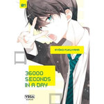 36000 SECONDS IN A DAY TOME 1 , Fukuyama Ryoko