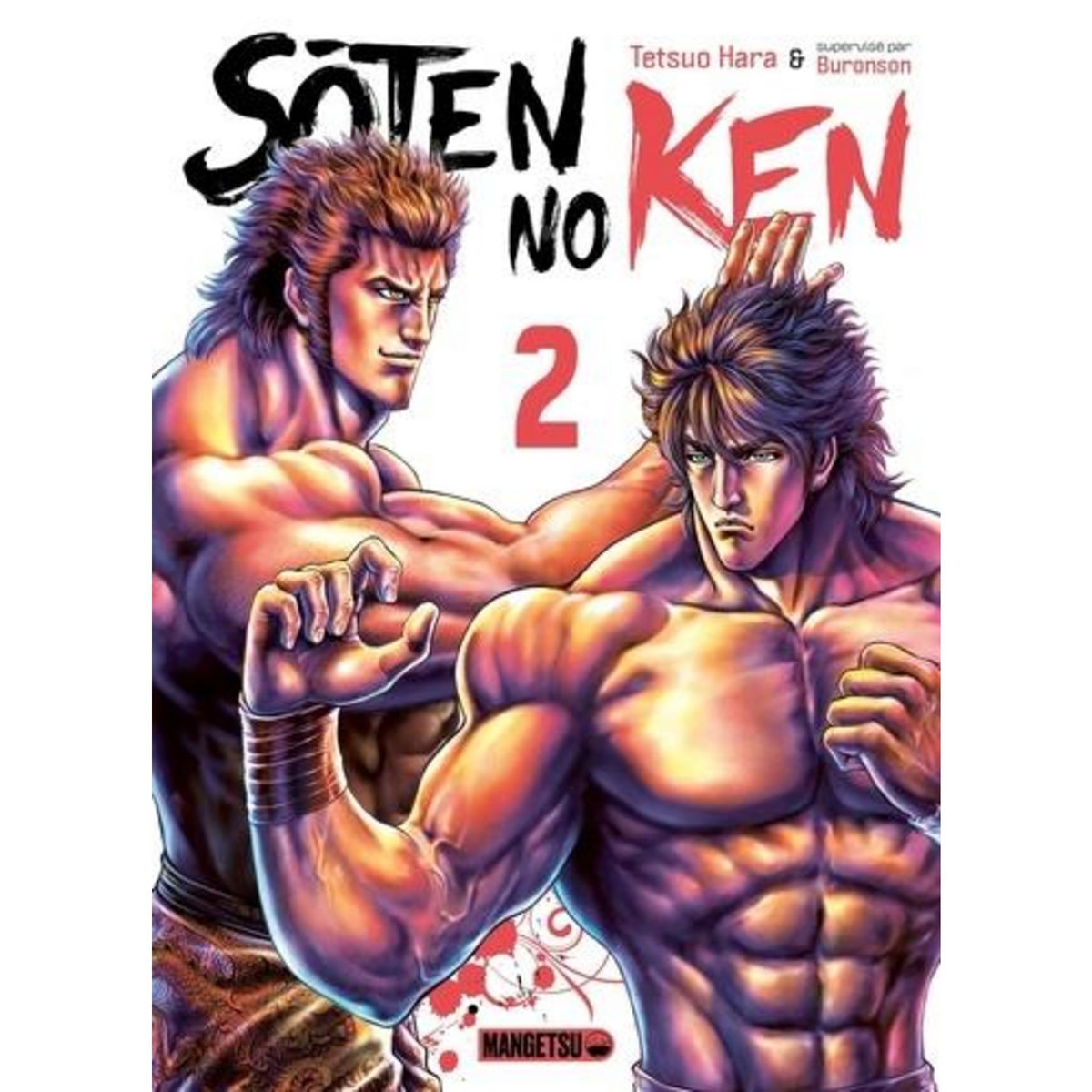 SOTEN NO KEN TOME 2 , Hara Tetsuo