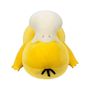 Voir la diapositive 2 : Pokemon Peluche Pokémon Jazwares Bulbizarre et Psyduck 45 cm