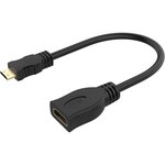 ESSENTIEL B Adaptateur HDMI/Micro HDMI HDMI vers micro HDMI