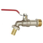 CENTRALE BRICO Robinet Arrosage Sphère Nickelé - Poignée Acier Plate - Arrivée 20x27/nez 20x27