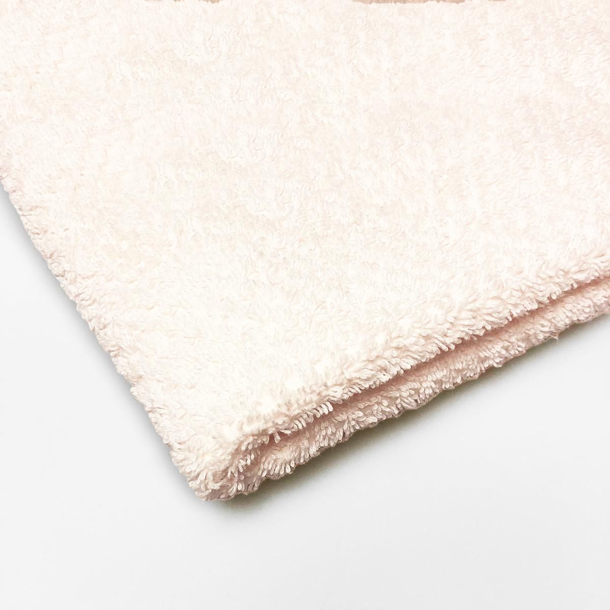 GUY LEVASSEUR Lot serviette de bain 70x140 et serviette de toilette 50x90