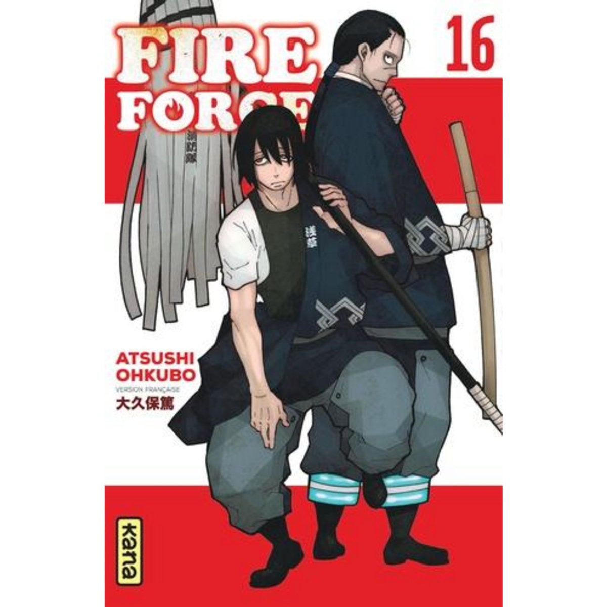 FIRE FORCE TOME 16 , Ohkubo Atsushi