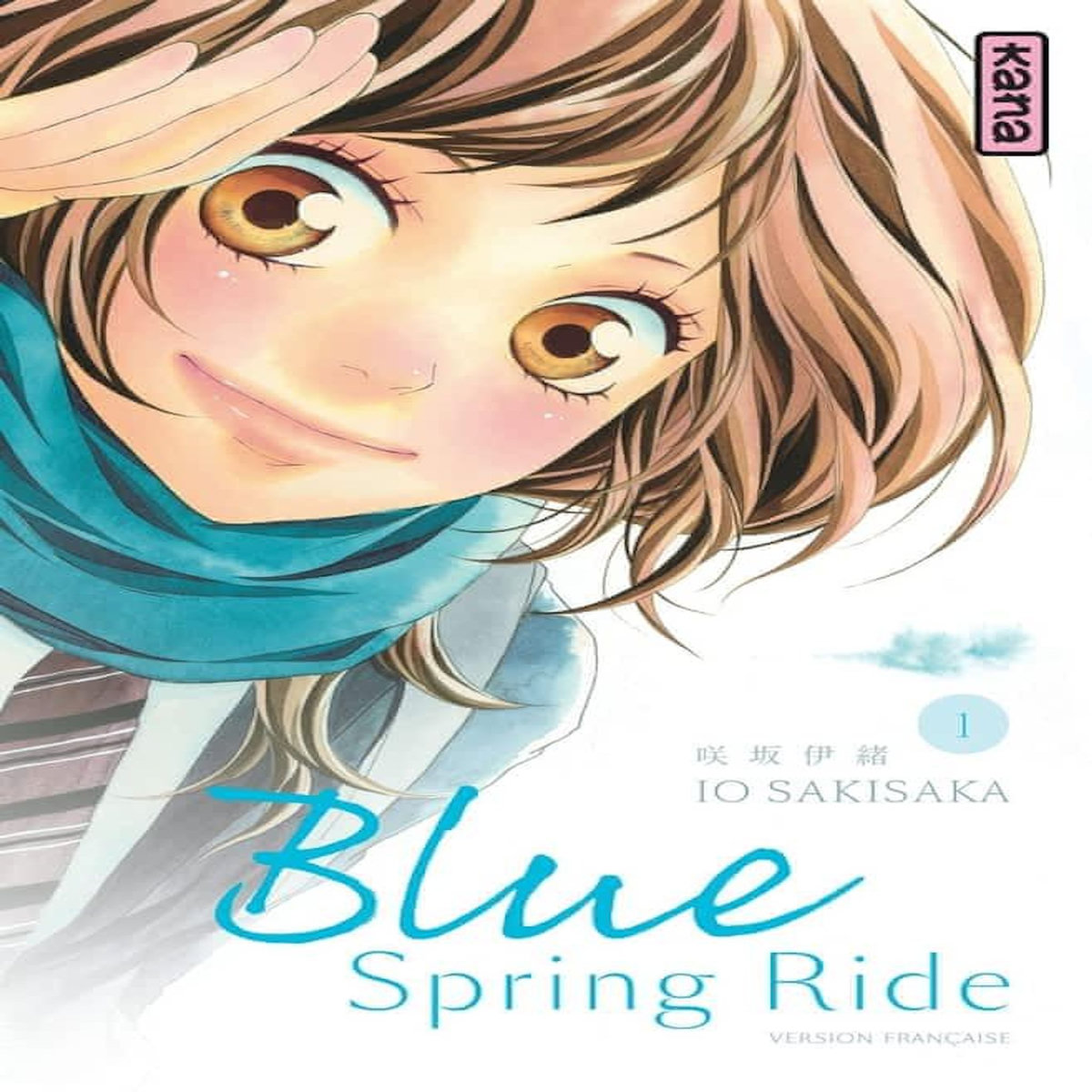 BLUE SPRING RIDE TOME 1, Sakisaka Io