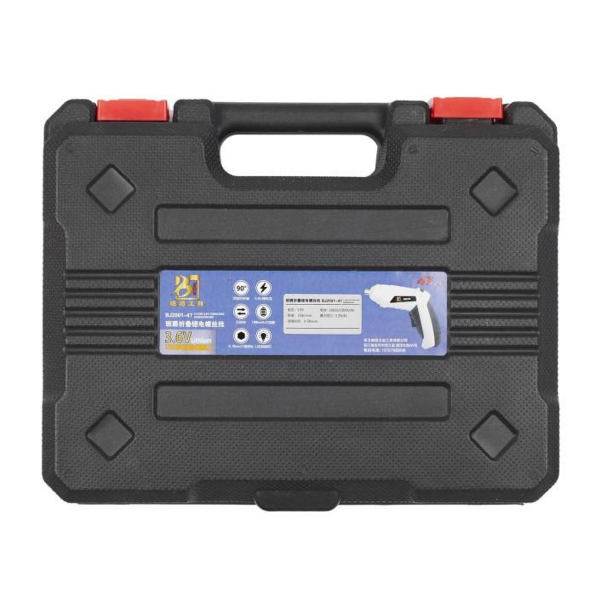 Paris Prix Tournevis sans Fil  Tête Rotative  16cm Gris & Noir