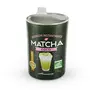 Aromandise Boisson instantanée - Matcha coco - 150 g