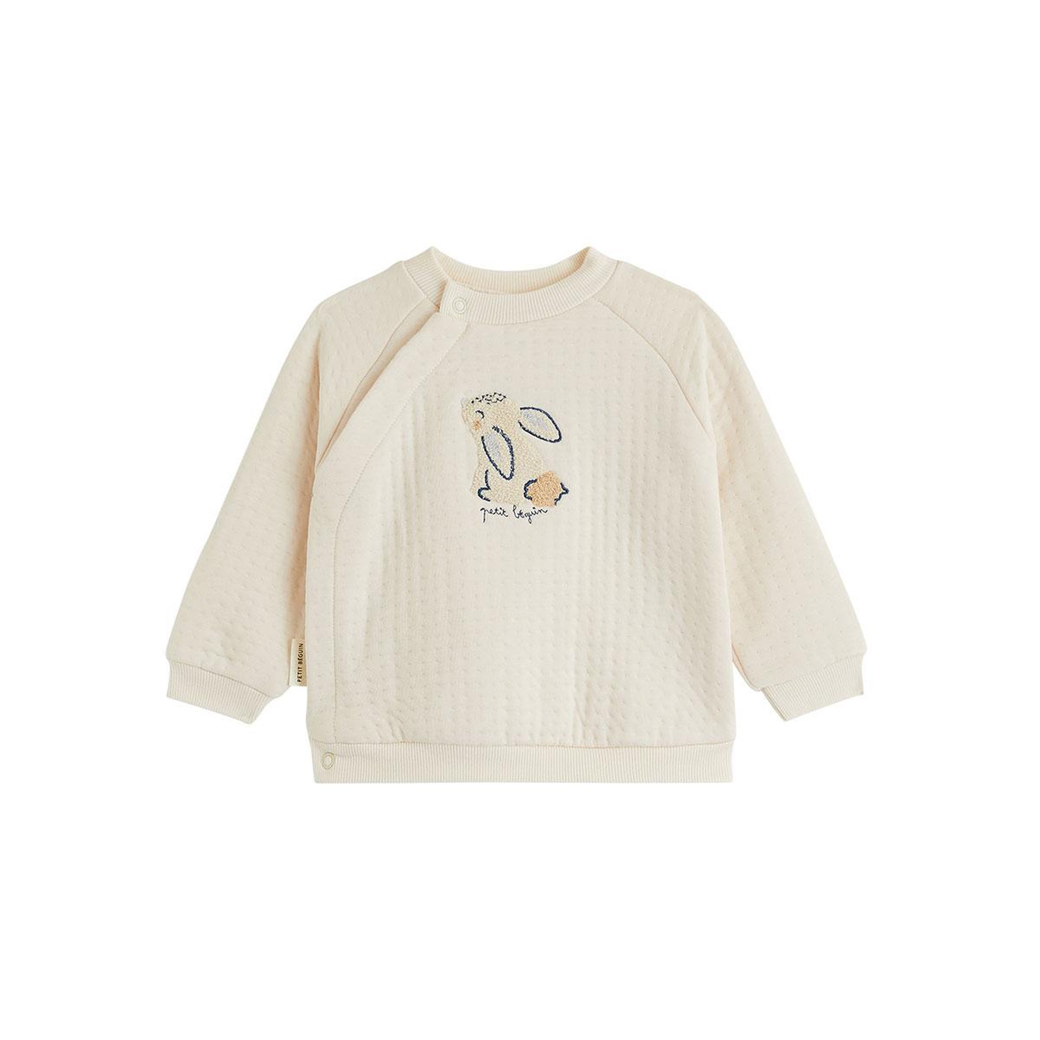 PETIT BEGUIN Sweat-shirt bébé voix lactée. Coloris disponibles : Beige