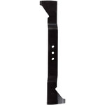 Einhell Lame de rechange pour tondeuse GE-PM 53 S HW-E Li (1x1,5Ah), GC-PM 52 S HW et GE-PM 53 S HW B&S