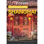 SHANGHAI EN QUELQUES JOURS. 5E EDITION. AVEC 1 PLAN DETACHABLE, Bremmer Jade