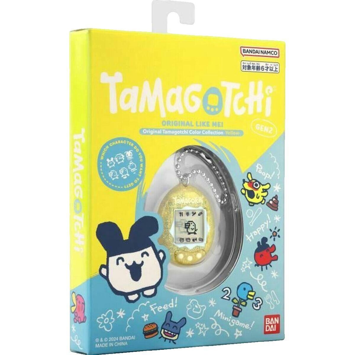 BANDAI Peluche interactive Bandai Tamagotchi Original