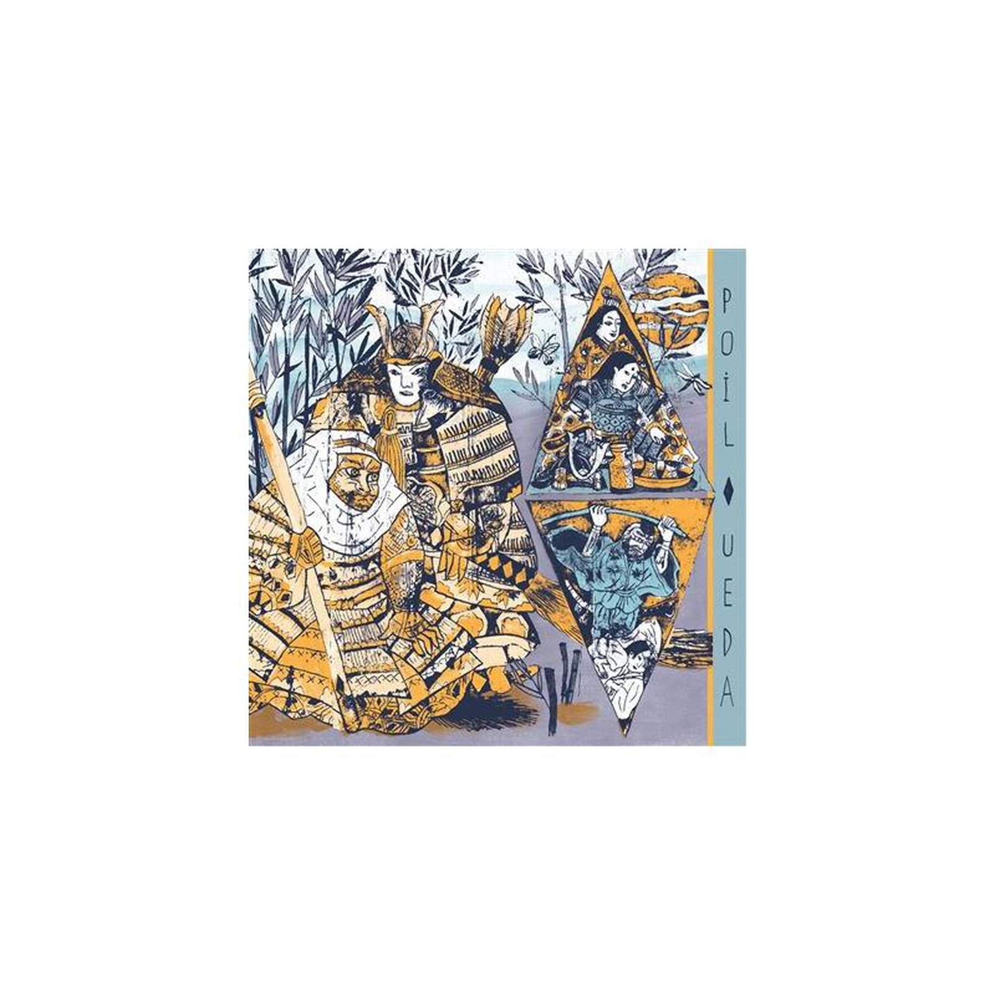 Album vinyle 33t rock « yoshitsune » poil ueda & junko ueda