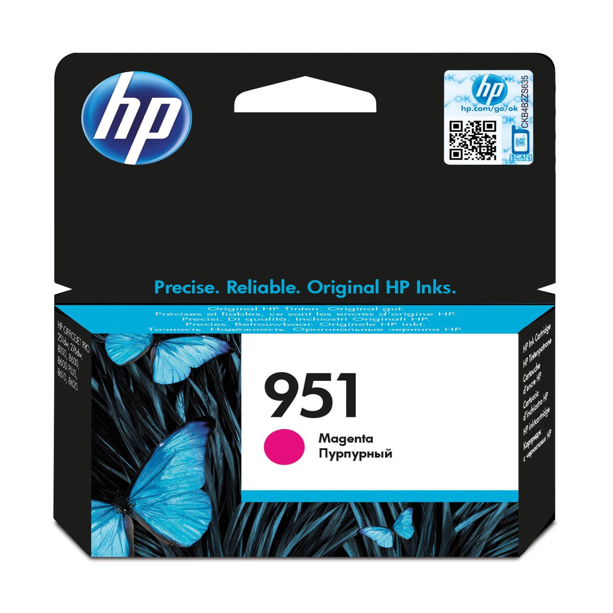 Voir la diapositive 2 : HP Cartouche d'encre HP 951 Magenta