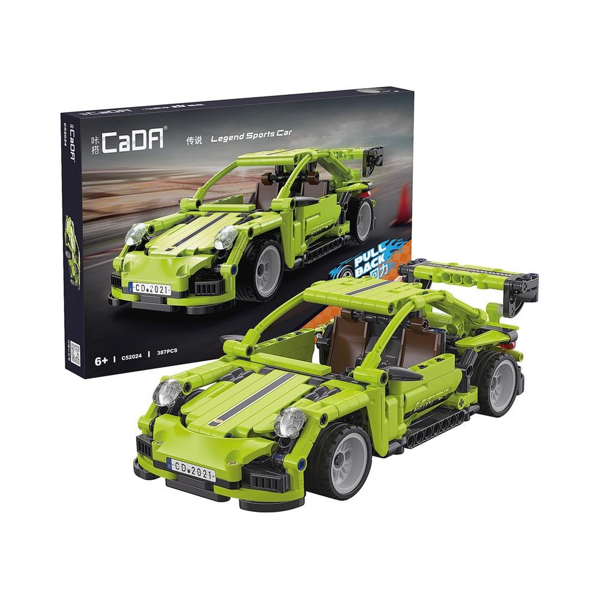 Coffret de voitures de course à briques friction, 2 modèles Legend et Lightning Sports Car vert citron et jaune
