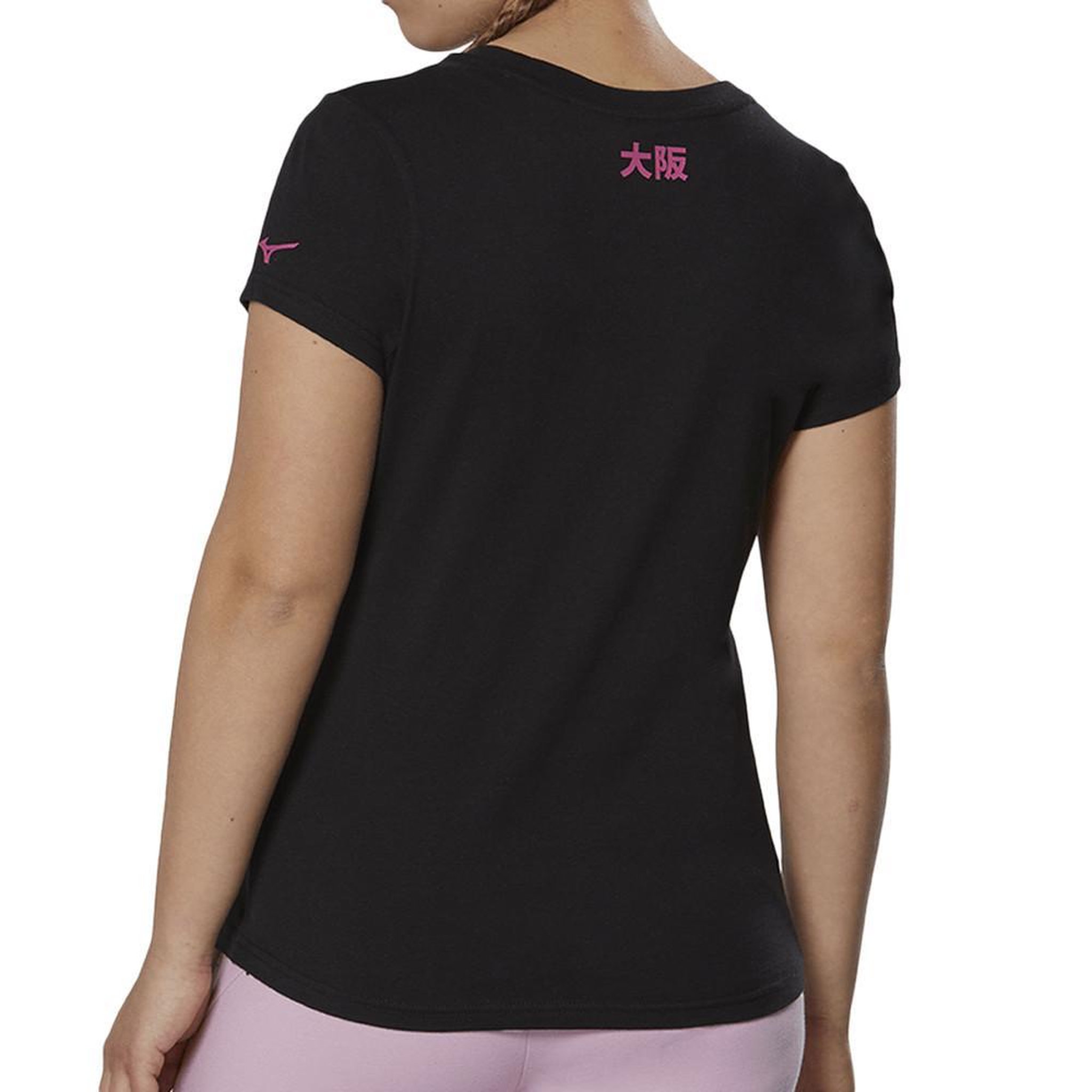 Voir la diapositive 2 : Mizuno T shirt  Femme technique Mizuno Athletic