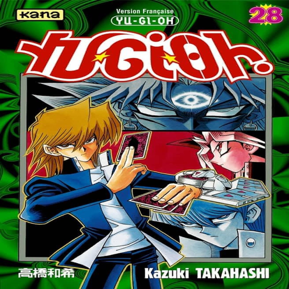 YU-GI-OH ! TOME 28, Takahashi Kazuki