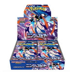 Pokemon - M4 Ninja Spinner Display Japonais Scelle