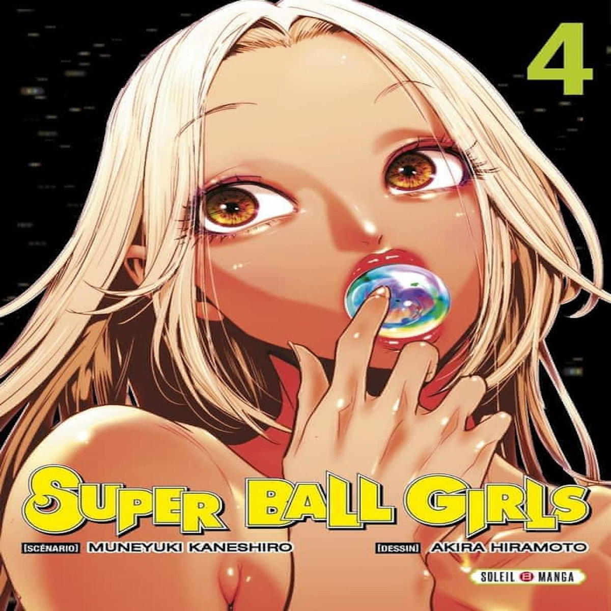 SUPER BALL GIRLS TOME 4 , Kaneshiro Muneyuki