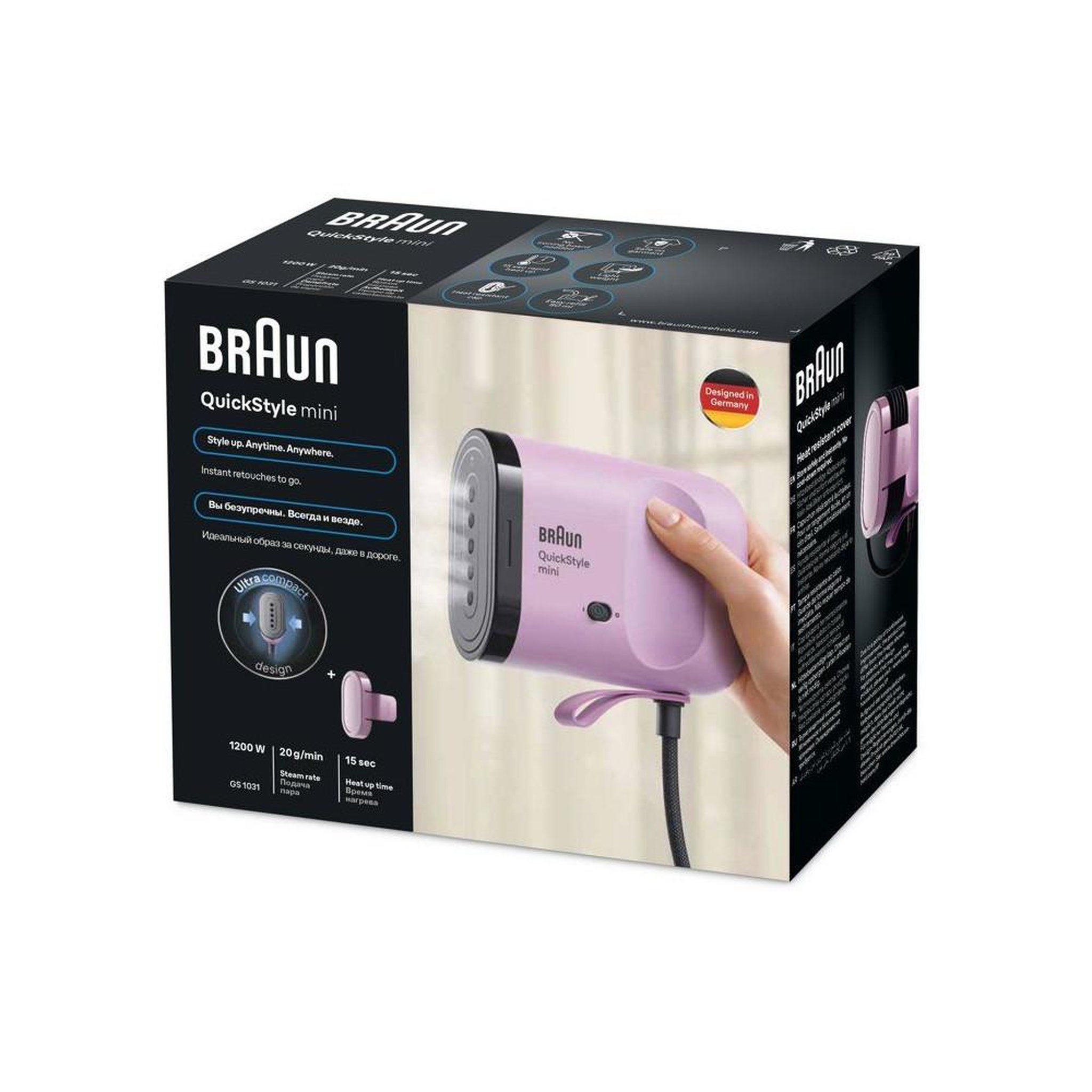 Voir la diapositive 5 : BRAUN Steamer vertical QuickStyle mini GS1031PU 20 g/min, chauffe 15 s, réservoir 80 ml, compact, violet clair et noir