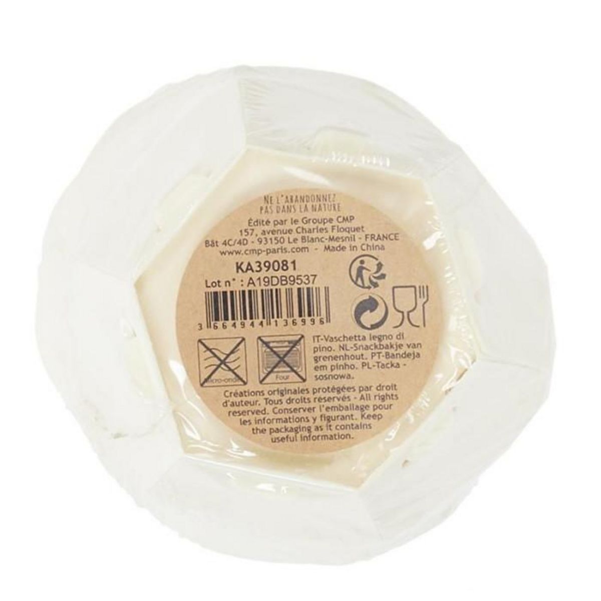 Paris Prix Lot de 12 Baquettes en Bois  Snacking  9cm Naturel