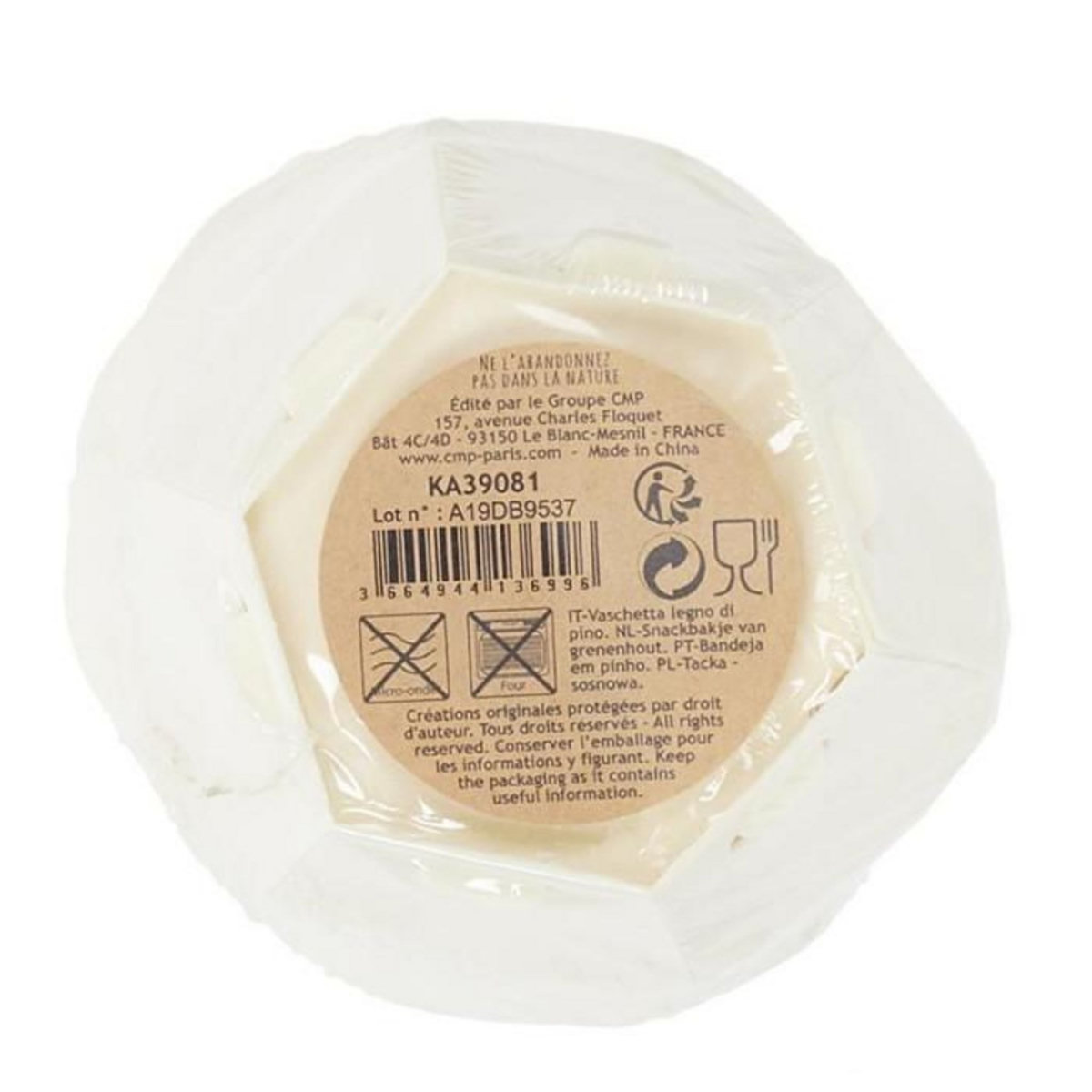 Paris Prix Lot de 12 Baquettes en Bois  Snacking  9cm Naturel