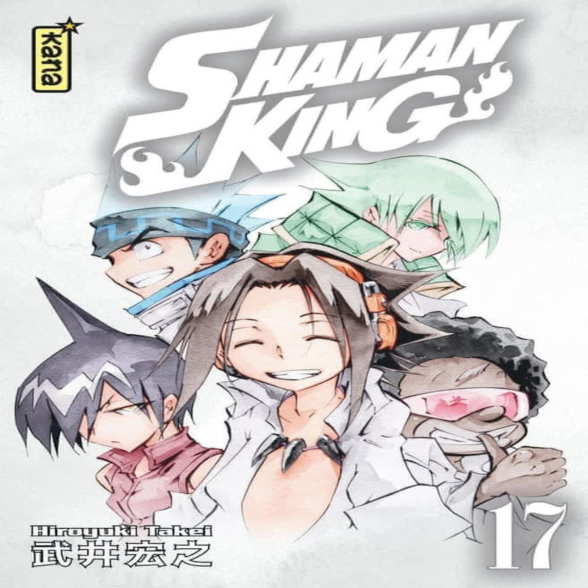 SHAMAN KING TOME 17 , Takei Hiroyuki