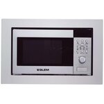Glem Micro-ondes gril encastrable 20l 900w inox - GMI203IX-1