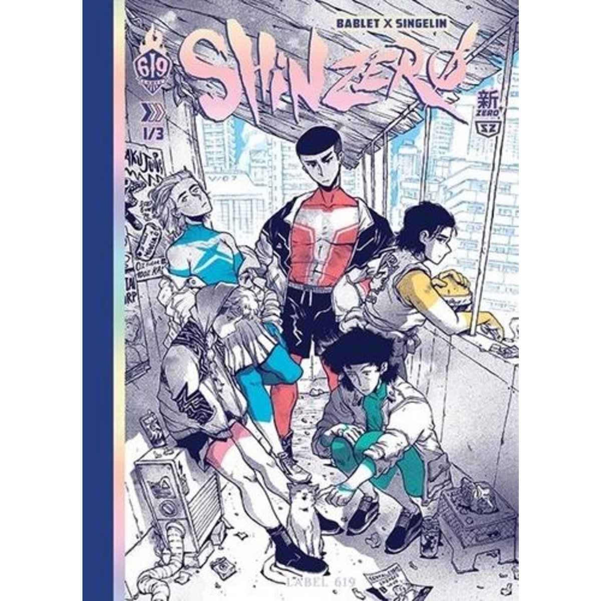 SHIN ZERO TOME 1 , Singelin Guillaume