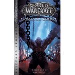 world of warcraft : crimes de guerre, golden christie