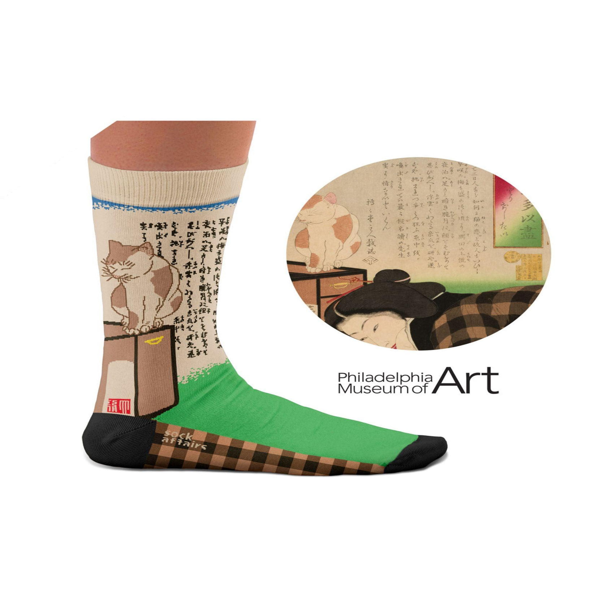 Voir la diapositive 2 : SOCK AFFAIRS Chaussettes je veux annuler mon abonnement, tsukioka yoshitoshi