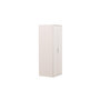 Voir la diapositive 4 : Paris Prix Armoire 2 Portes  Nice   177cm Beige