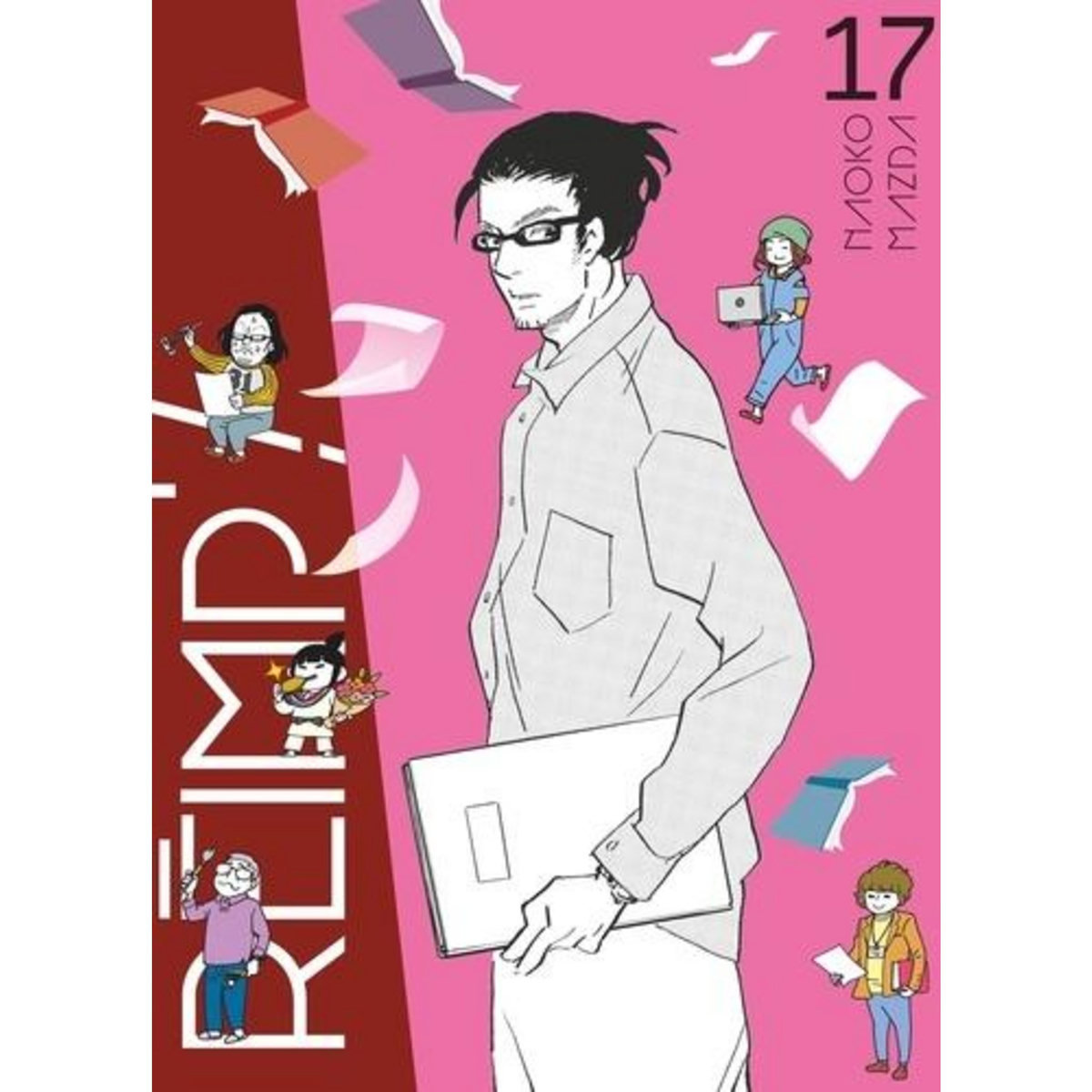 REIMP' ! TOME 17 , Mazda Naoko