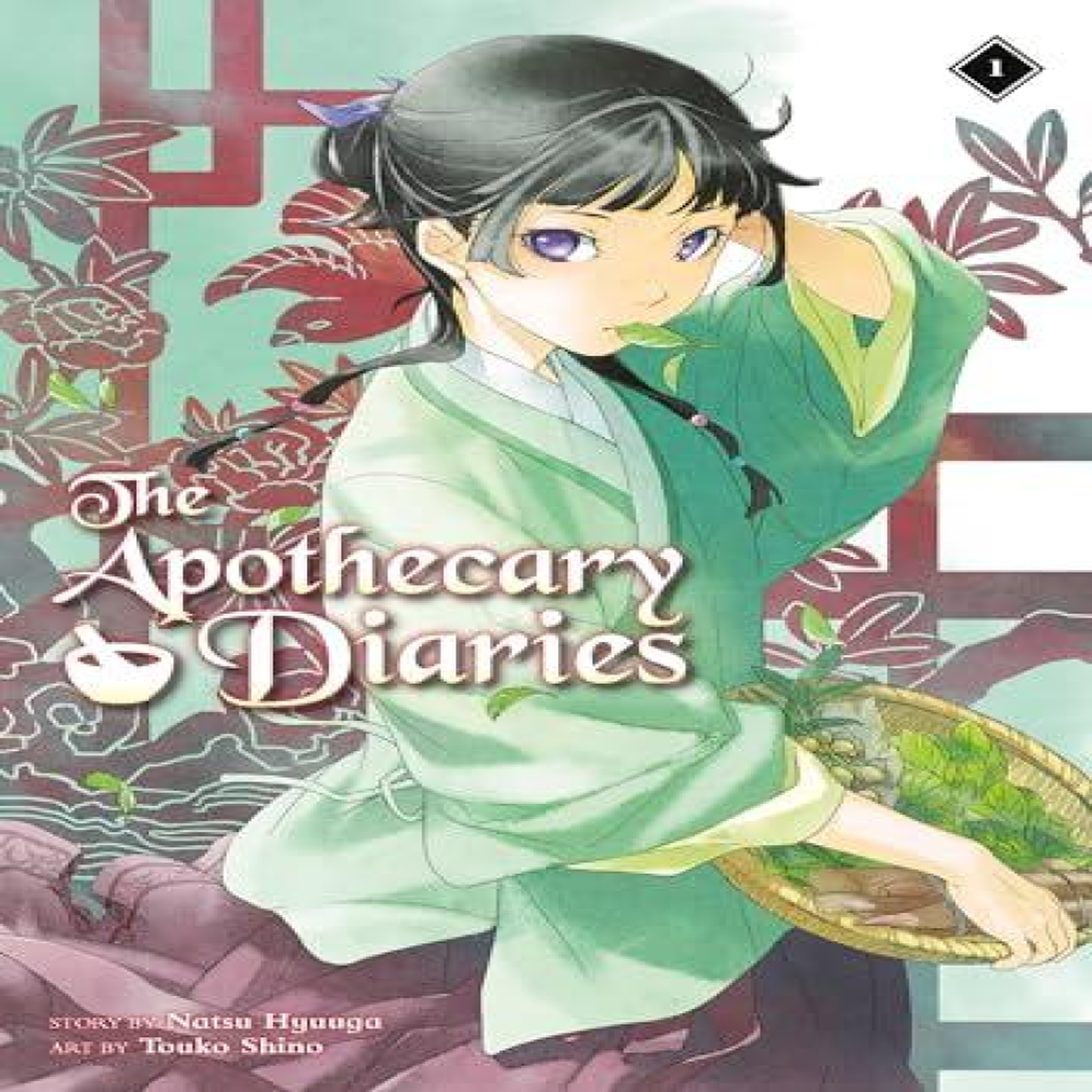LIVRES The Apothecary Diaries 01 (Light Novel)