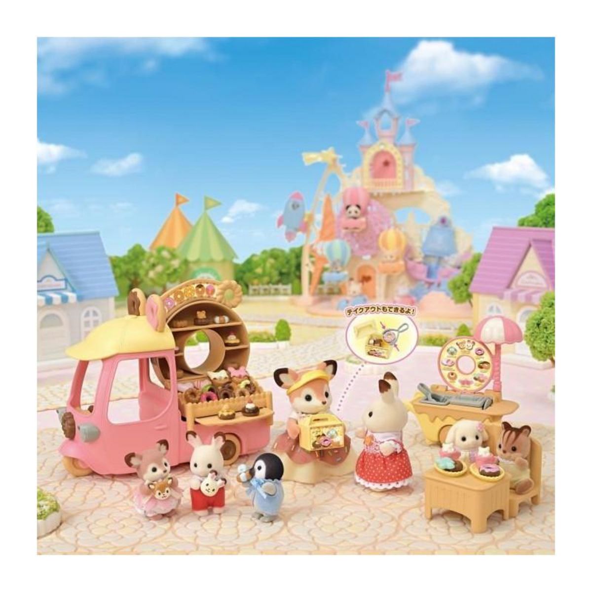 Sylvanian Families Le chariot de donuts - SYLVANIAN FAMILIES - 5808