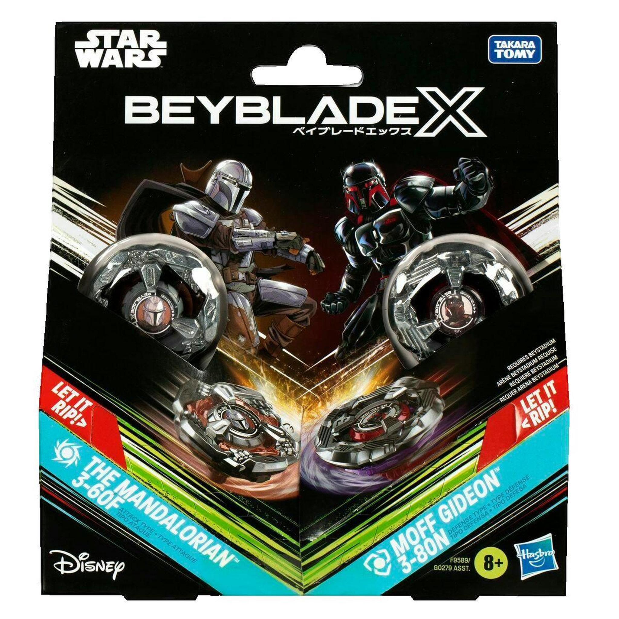 Voir la diapositive 2 : HASBRO Toupies Beyblade Hasbro Multipack Beyblade X