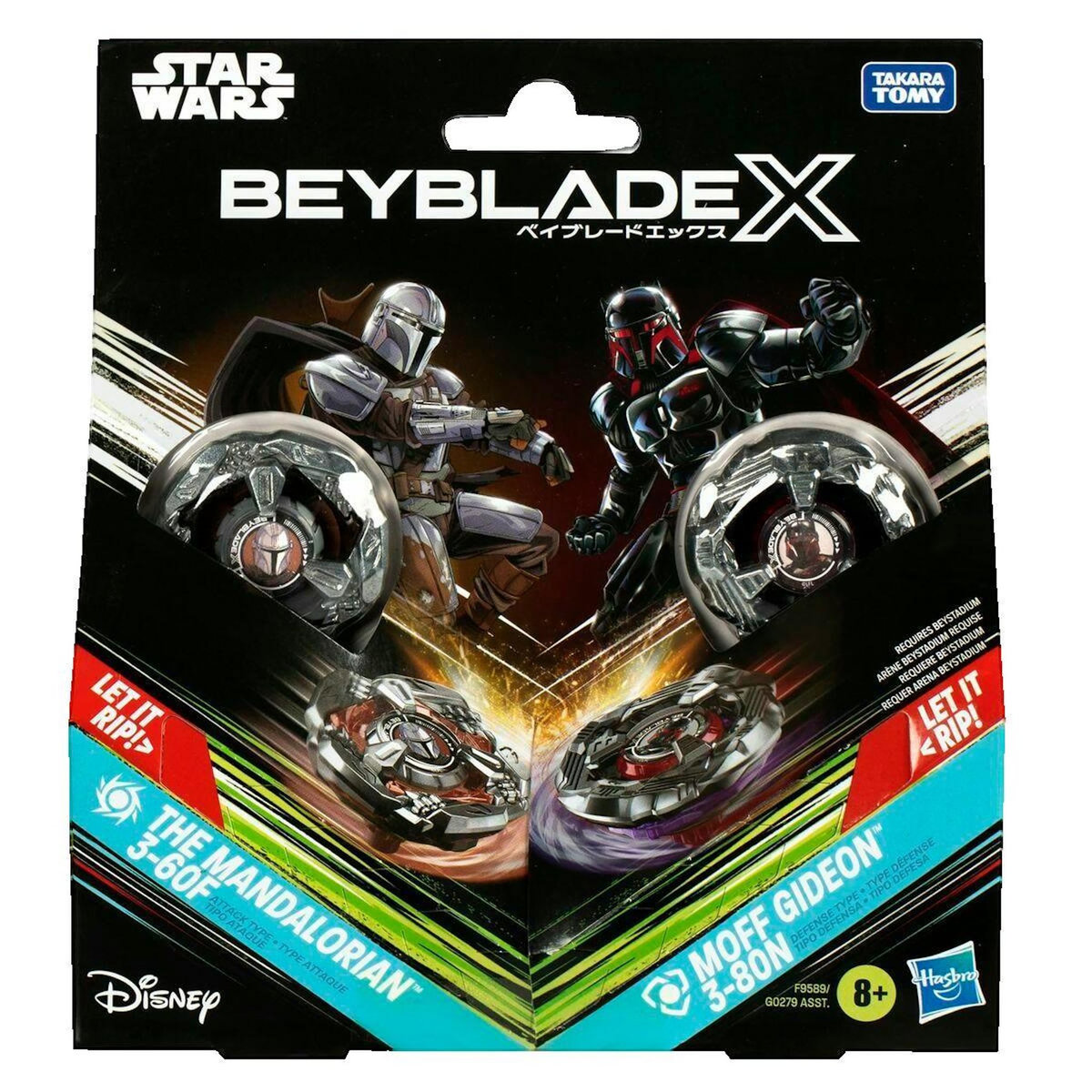 HASBRO Toupies Beyblade Hasbro Multipack Beyblade X