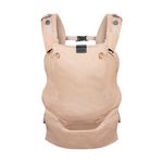 BABYMOOV MOOV BOOST. Coloris disponibles : Beige, Vert